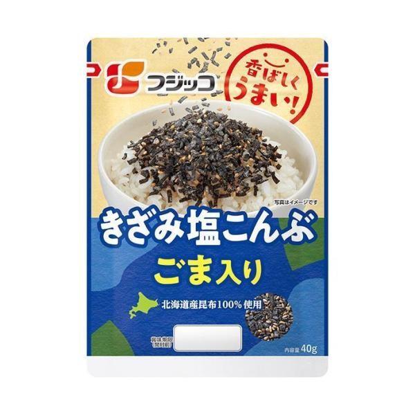 Japan Fujikko Shredded Salted Kelp with Sesame 100% Hokkaido Kelp 1 Piece / 40g