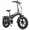 Eletrónicos para artesanato e entretenimento – Bicicletas elétricas