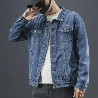 Herren Koreanischer Stil Trendige Slim Denim Jacke - Modische Studenten Frühling & Herbst Kleidung