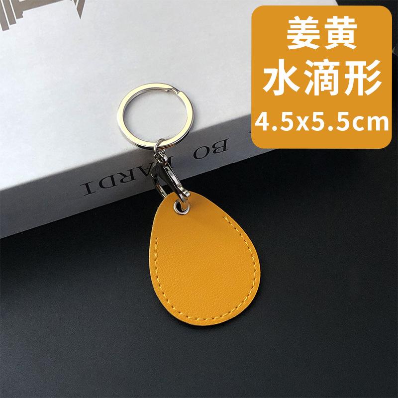 Access Card Case Leather Card Holder Keychain Key Ring Door Lock Access Tags ID Case Keychain Access Card Bag