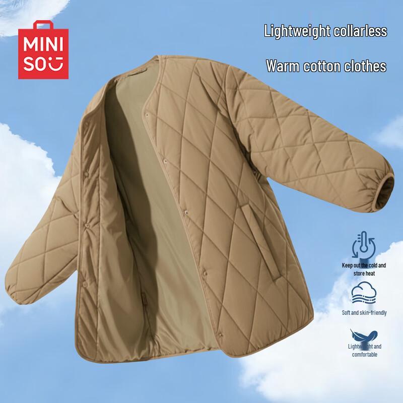 

Мужская пуховая куртка без воротника MINISO L