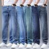 JYL Thin Jeans Men's Width Straight Elastic Trousers for Daily Use