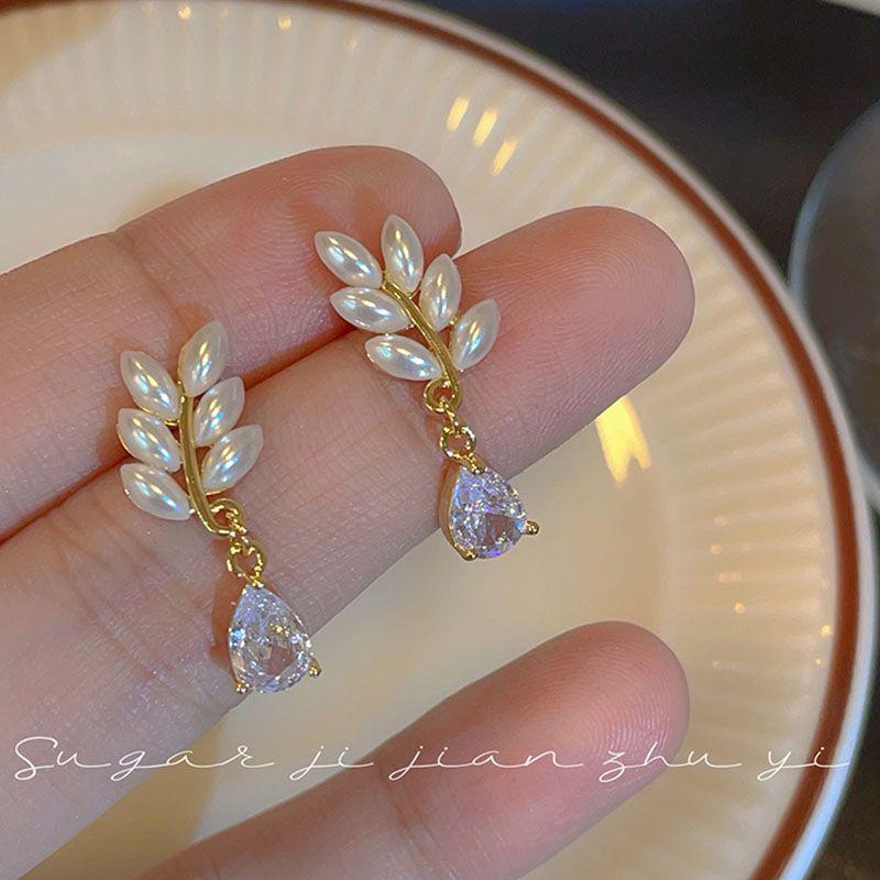 2024 High-End Pearl Stud Earrings: French Light Luxury Style for Women