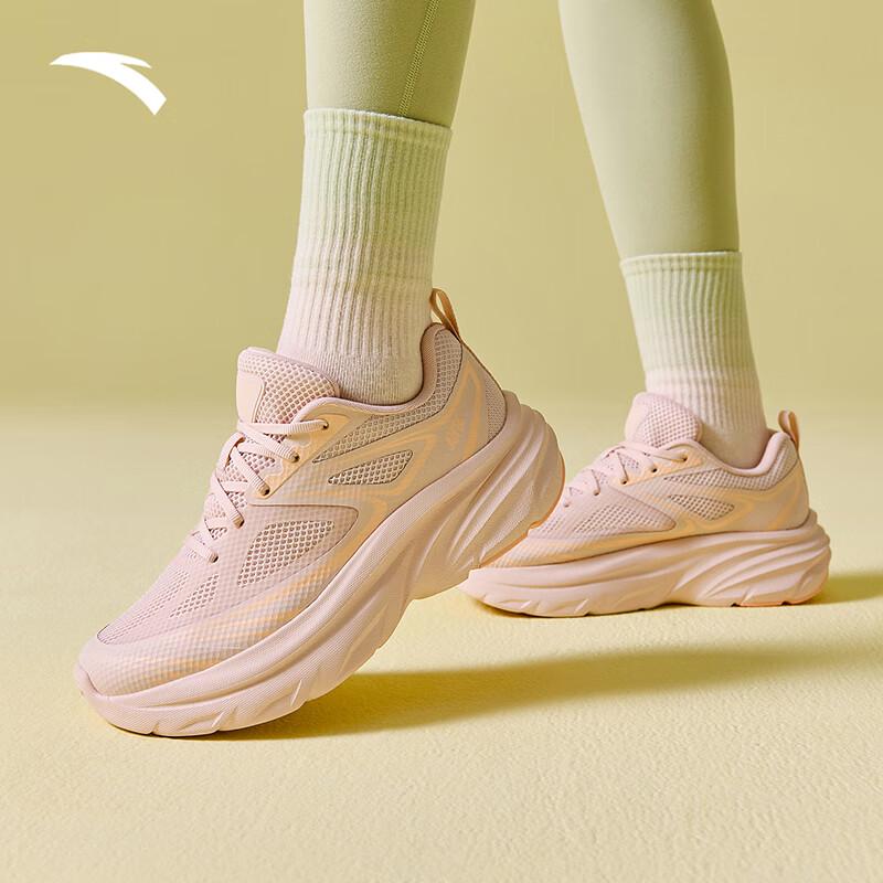 Anta Aura Lightweight Women's Running Shoes