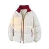 Winter Stand-up Neck Cotton-padded Coat for Men and Women of The Same Style, Couple Trend Versatile Thickened Cotton Jacket