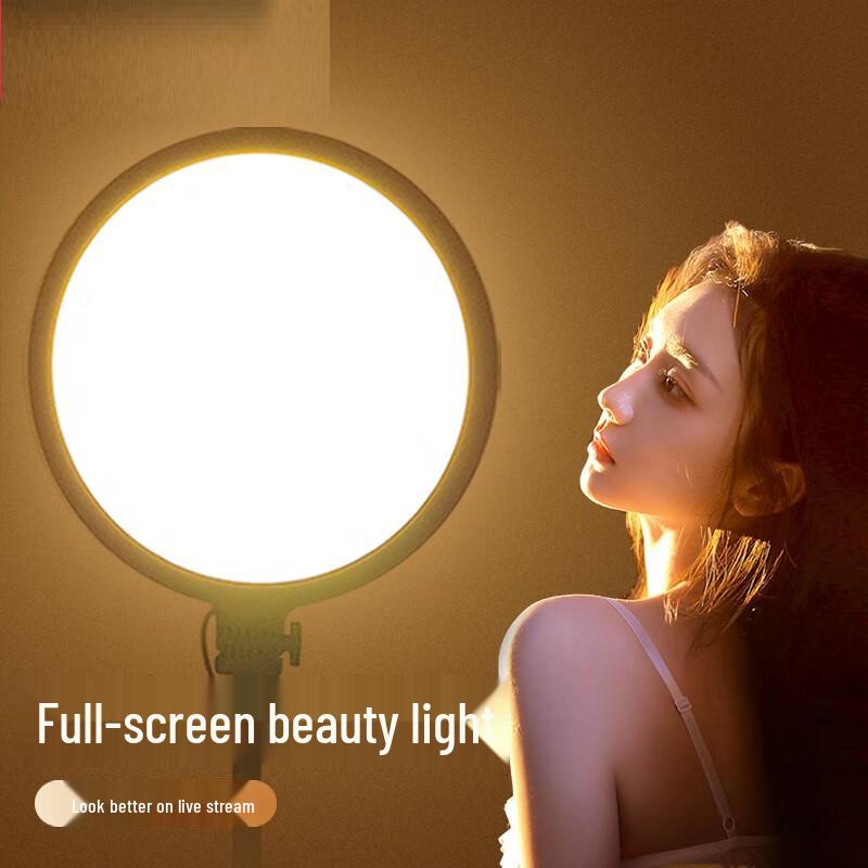 YONGEER LED Ring Fill Light