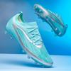 Youth Low-Top Seamless Fly-Woven Football Shoes Student Ag Spikes Men'S And Women'S Training Sports Shoes