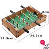 Tischfußballspiele Tischfußballtische Fußballtische Party Brett Mini Ball Baby Fuß Ball Schreibtisch Interaktionsspiel Kinder Spieler Geschenk 260319