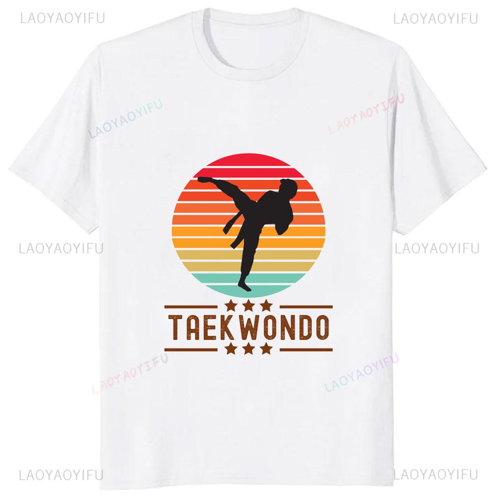 Retro Sunset Taekwondo Kick Graphic T-shirt S