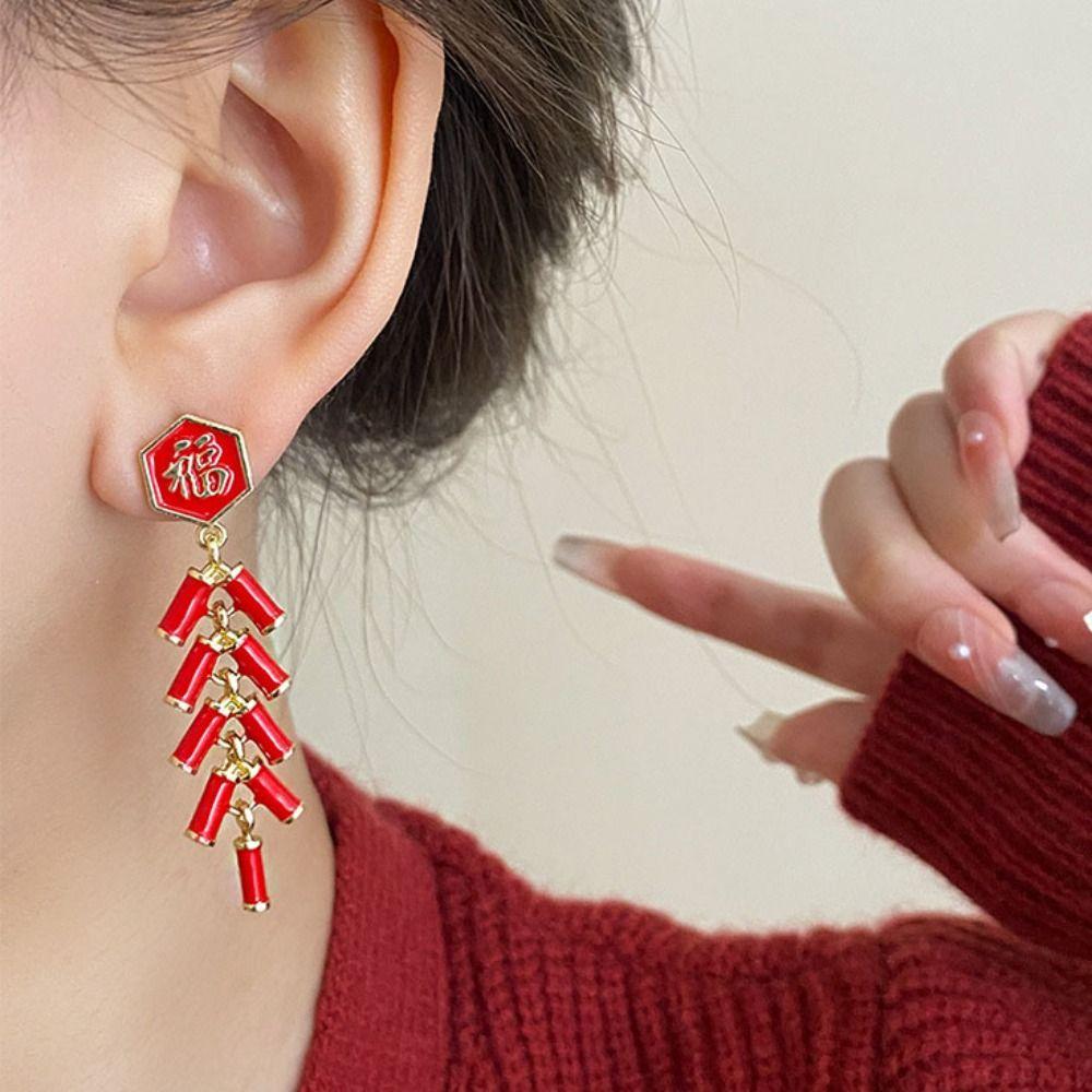 Kolczyki w stylu chińskim z lampionami Biżuteria na szczęście Akcesoria Kolczyki na Nowy Rok Wisiorek do kolczyka