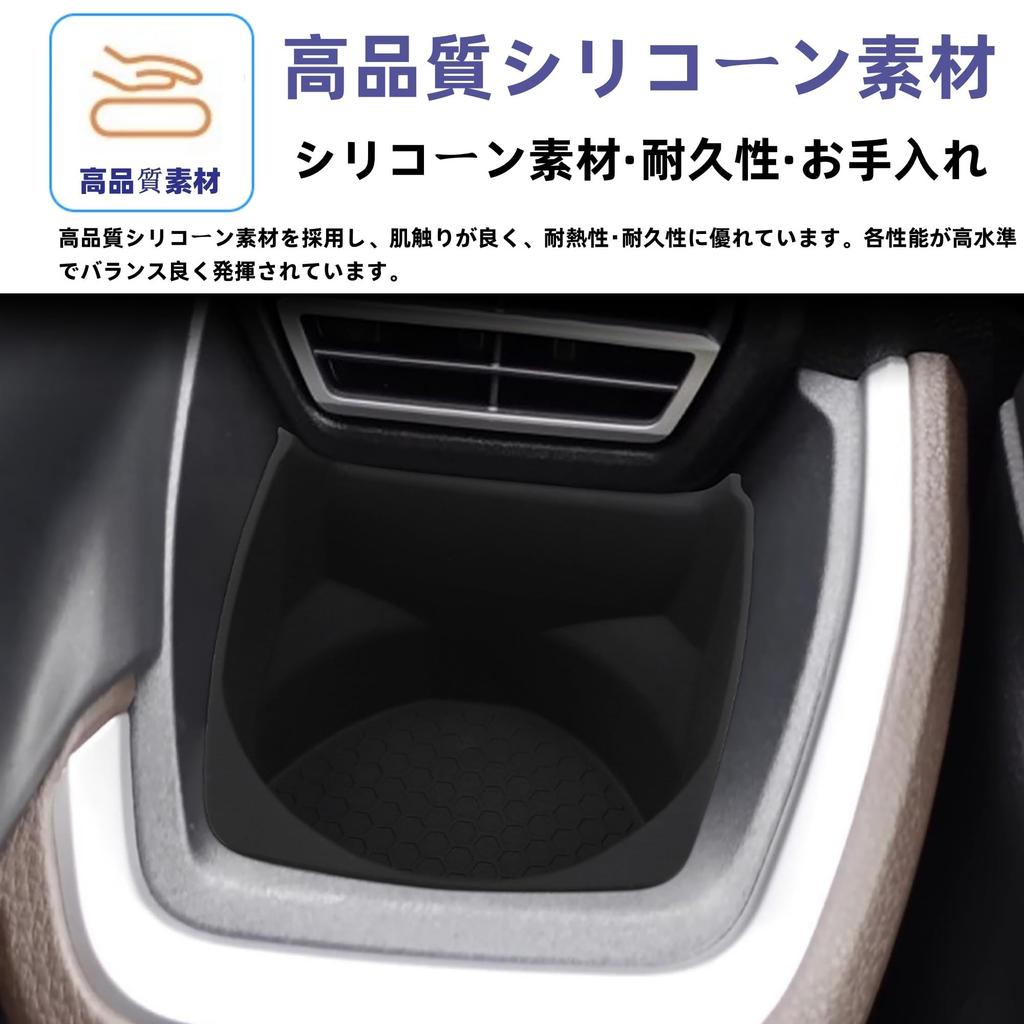 Glealcco New Fit Movie Canvas Accessories Center Console Drink Cup Holder Tray Mat for LA850S LA860S Custom Interior Parts