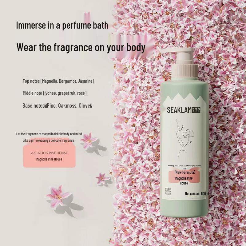 SEAKLAM Botanical Beauty Shower Gel