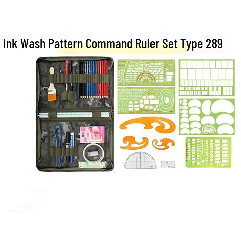 Tactical Mapping and Drawing Tool Kit