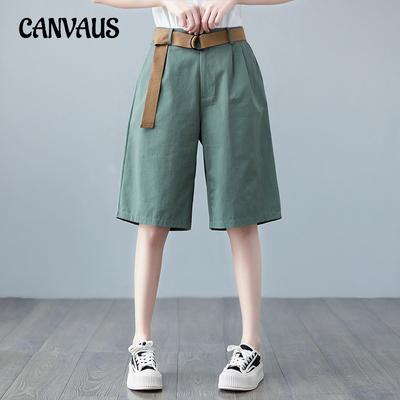 Summer Women's Shorts Plus Size Loose Casual Pant Wide-legged Trousers with Belt