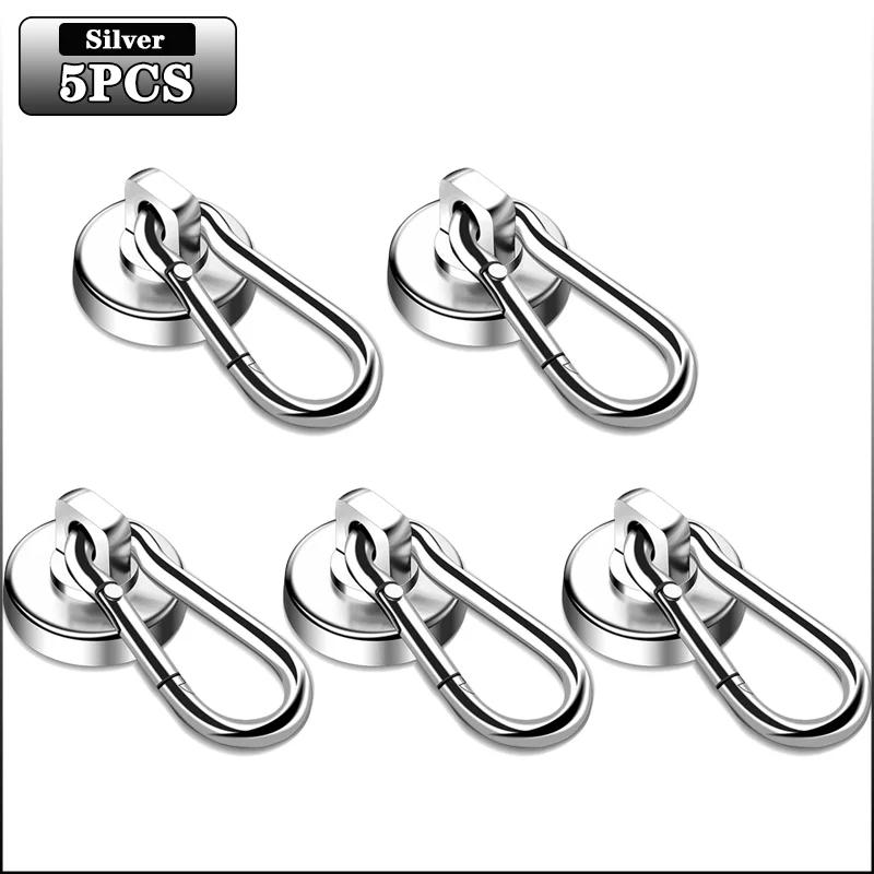 1-20PCS Strong Neodymium Magnetic Hooks Keychain Hooks 360°Rotating Carabiner Magnetic Ring Home Kitchen Bathroom Hanger