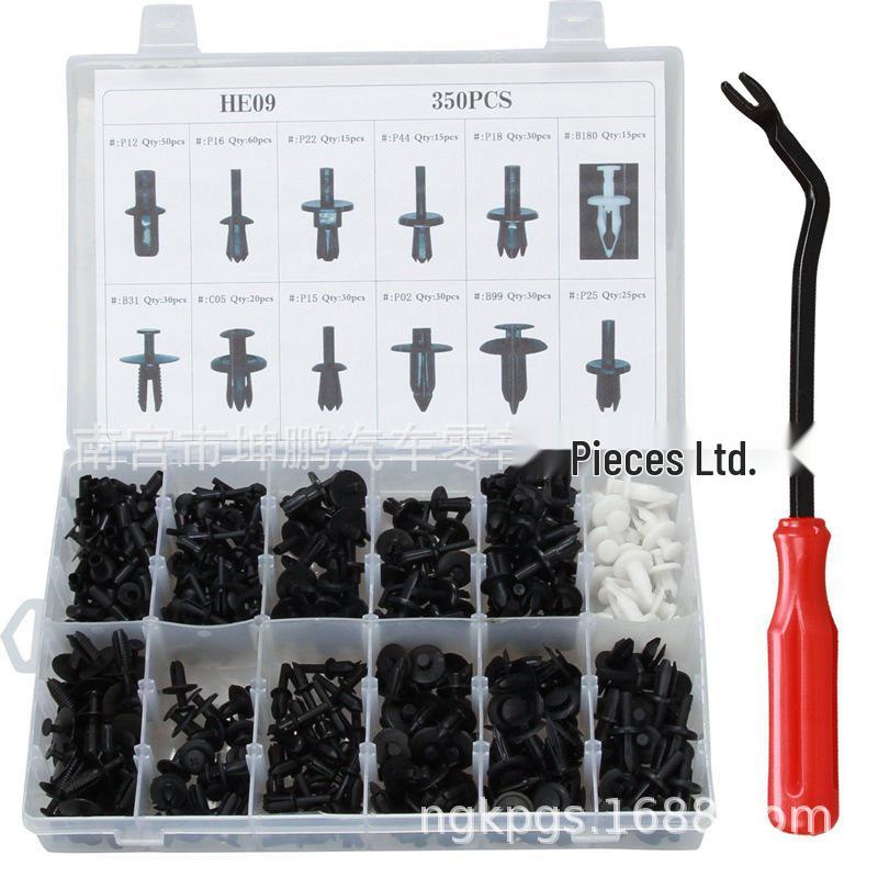 BMW-Compatible 350PCS Nylon Rivets for Car Body Panels & Interior Fasteners