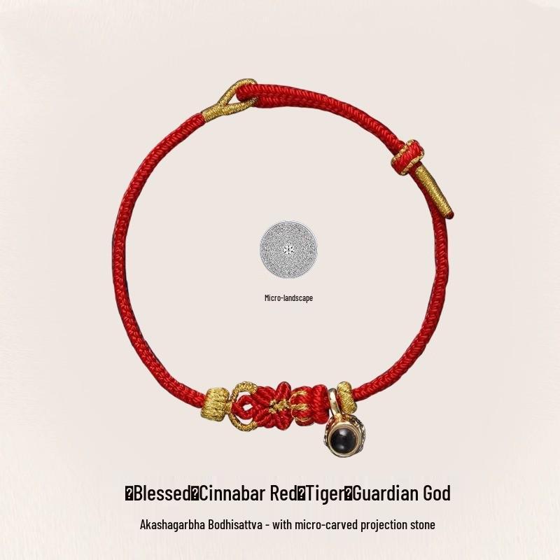 2026 Guardian Deities Zodiac Red Handwoven Bracelet
