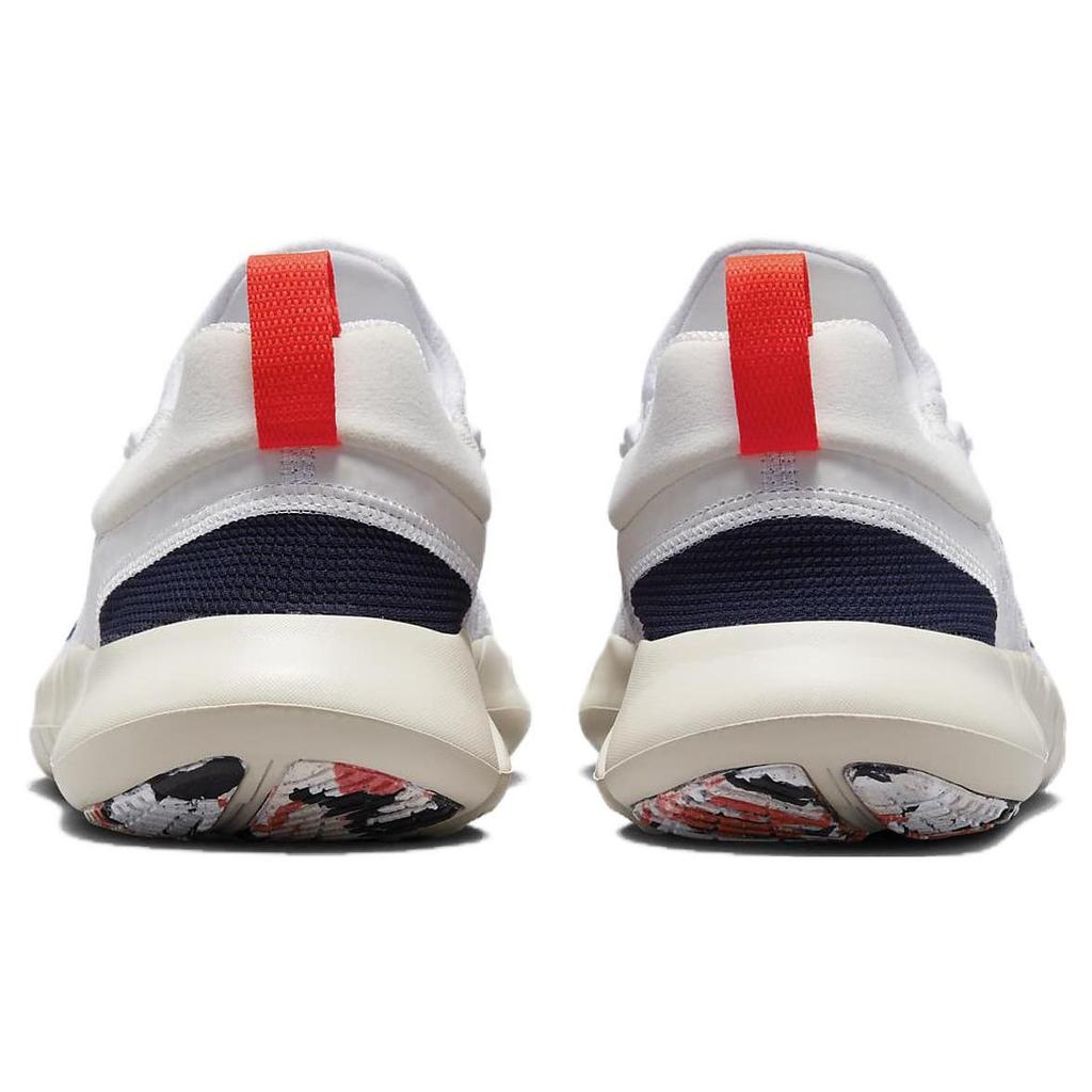 Nike Gratis Rn 5.0 Next Nature Wit Obsidiaan CZ1884-103