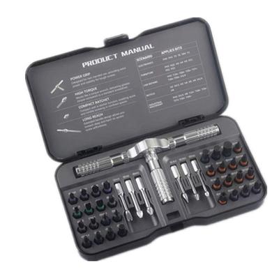 40-in-1 Multifunctional Magnetic Ratchet Screwdriver Set with High Hardness