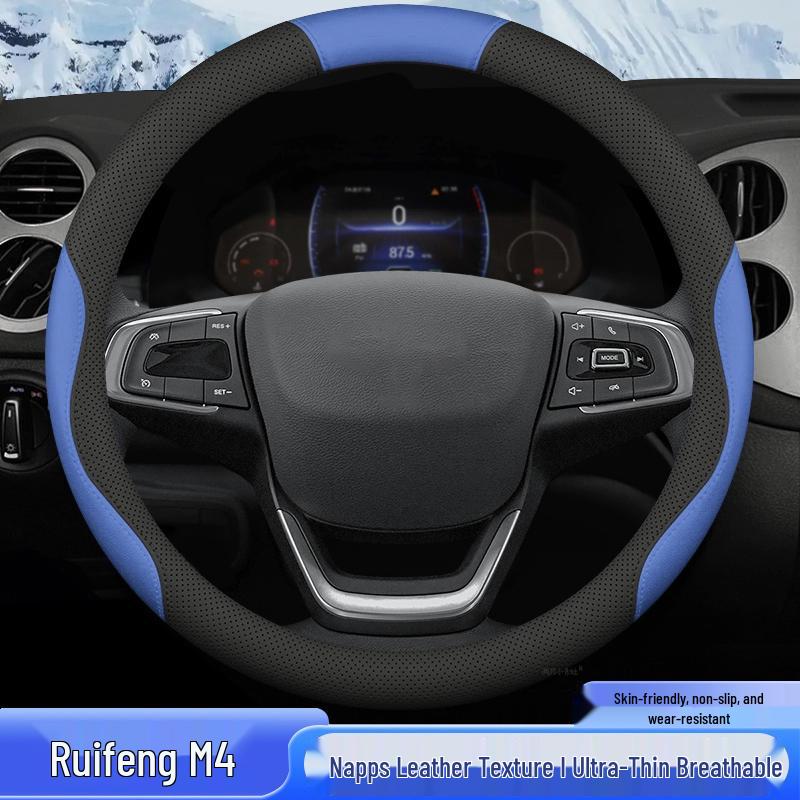 JAC Refine M4 Steering Wheel Cover: Sweat-Absorbing, Non-Slip, All-Season, Hand-Sewn