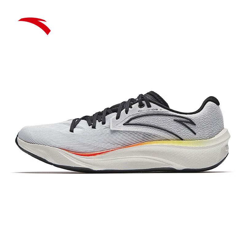 Anta Asphalt Dominator 2 Nitrogen Tech Running Shoes
