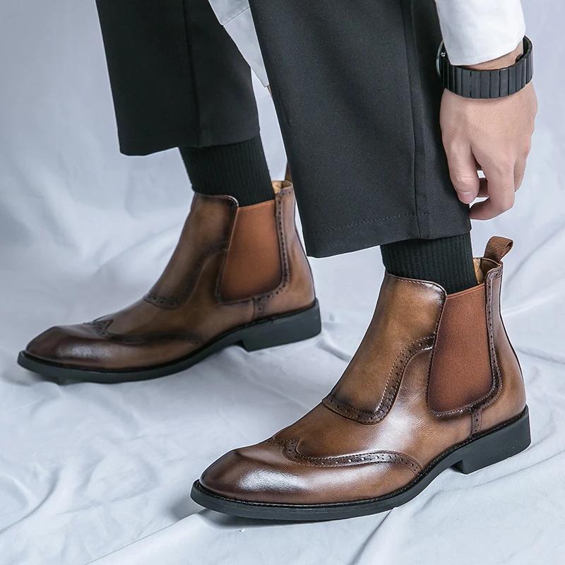 Brogue Design Mens Dress Shoes Solid Colors Mens Leather Boots High Quality Non-Slip Business Casual Mens Chelsea Boots