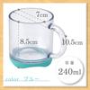 LEC Stain-Resistant Clear Cup (Blue), 240ml, BB-503