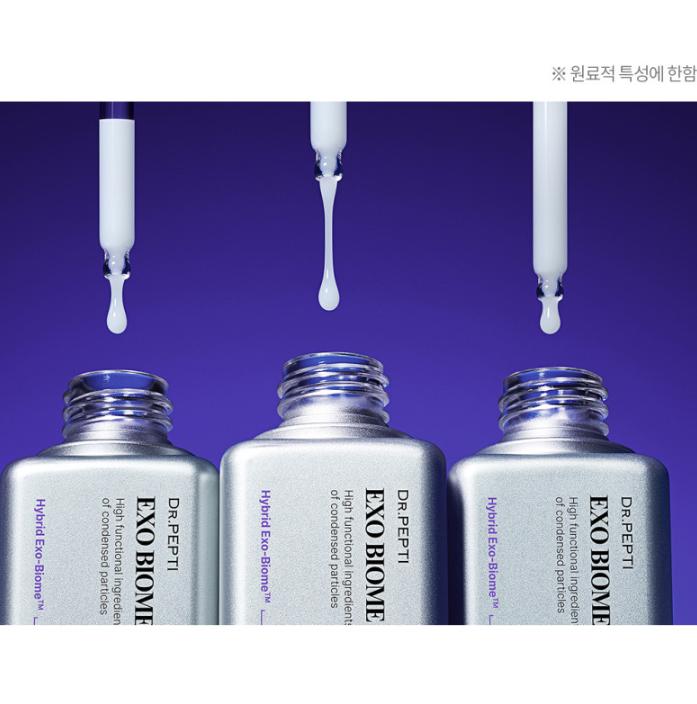 Dr.Pepti ExoBiome Ampoule 50mL