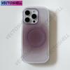 New Korean Pastel Gradient Magnetic Case for iPhone 11-16 Pro Max - Shockproof Soft Silicone Wireless Charging Ready