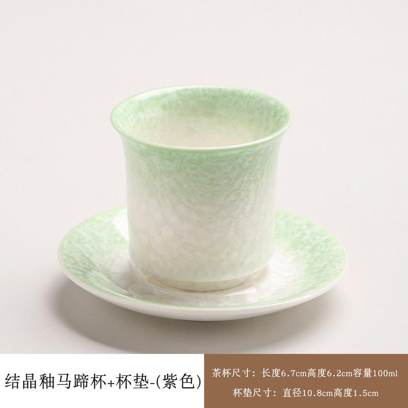 Kiln-transformed crystalline glaze master cup, single cup ice crack pattern ceramic personal teacup, business cultural and creative souvenir