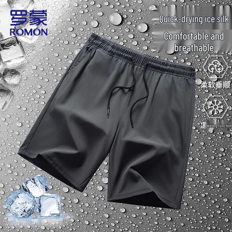 ROMON Men s Ice Silk Quick-Dry Sports Shorts 2XL