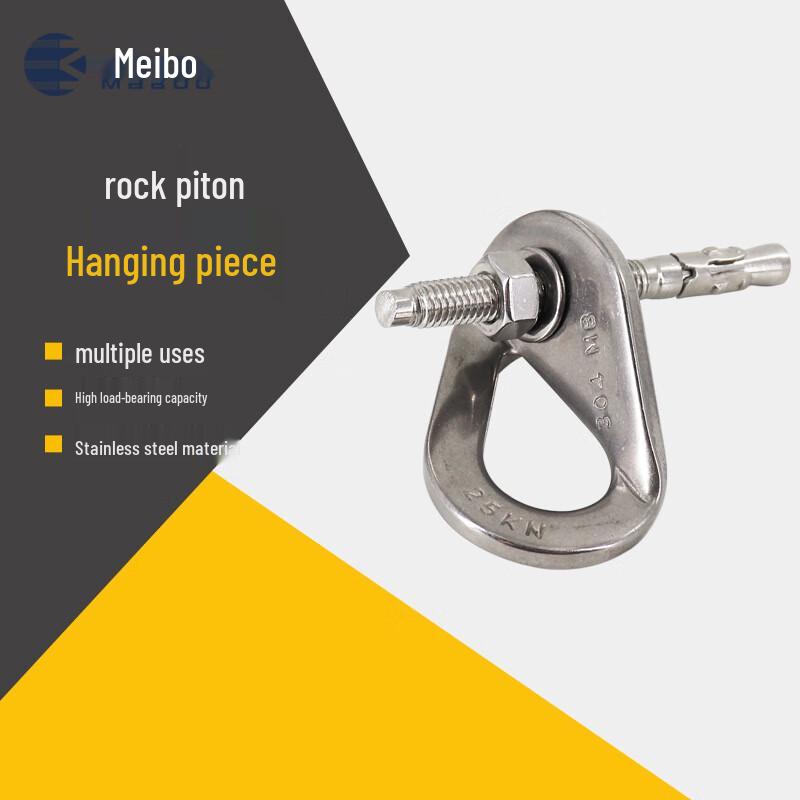 MABOO 304 Stainless Steel M12 Rock Anchor Kit