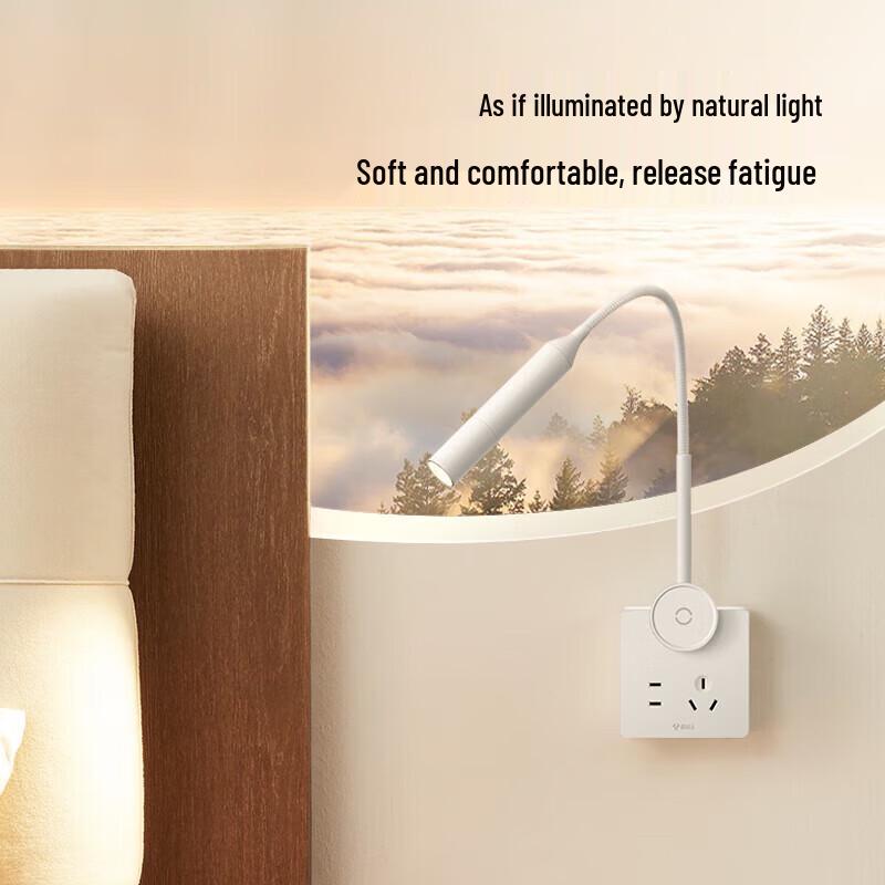 

BULL LED Bedside Reading & Study Lamp with Night Light & 5-Hole Socket