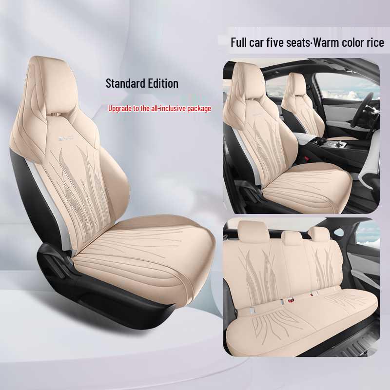 Seal 06 DMI Four Seasons Ventilated Car Seat Cushion - Suede Half-Covered Universal Pad