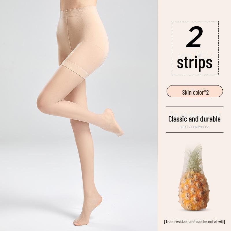 Women's Anti-Wolf 2-in-1 Summer Pantyhose: Thin, Durable, Anti-Snag, Anti-Exposure Stockings with Safety Pants (2 Pairs).