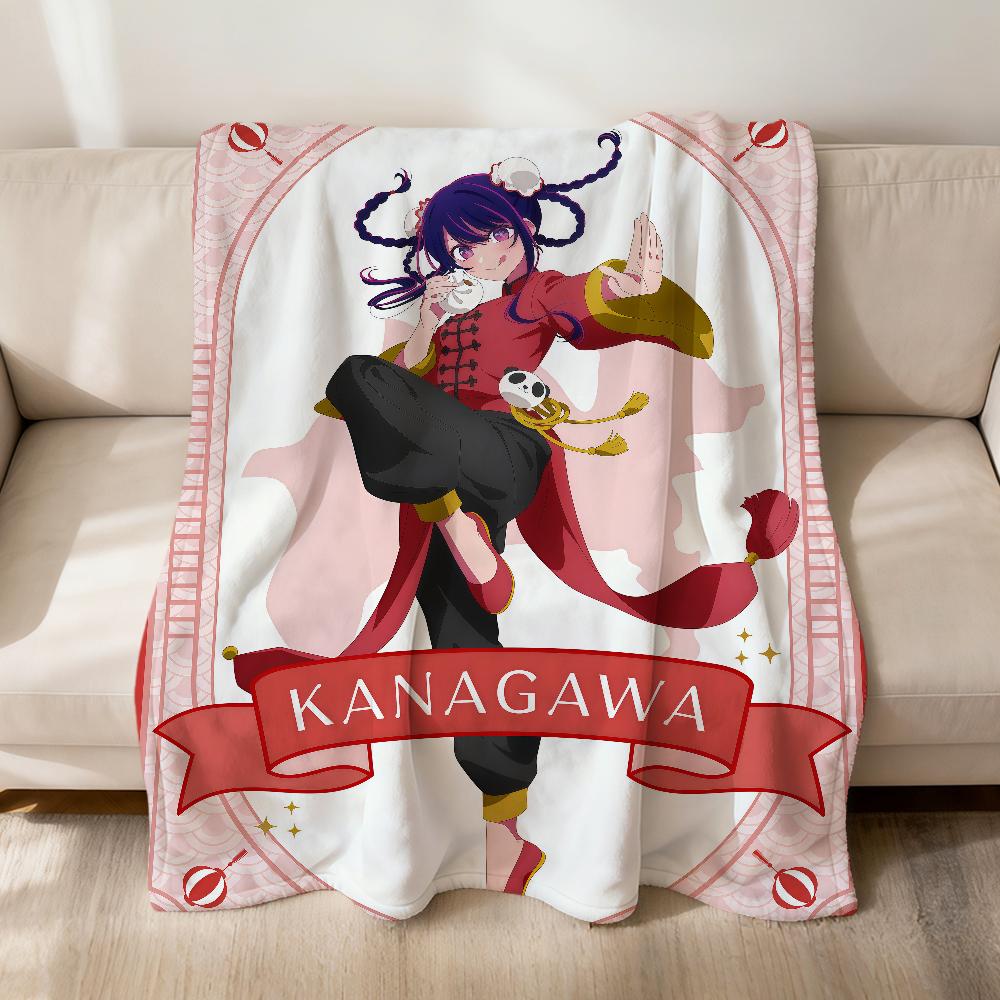 Anime Cute Manga O-oshi No Ko Fanart Flannel Soft Warm Plush Blanket Sofa Living Room Pet Hogar Bedroom Gift Home Car Portable