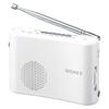 Sony FM/AM Handy Portable Radio, White, ICF-51/W