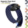 High Quality Strap Suitable for Samsung Galaxy Watch 8 Classic Magnetic Clasp Breathable Band for Samsung Galaxy Watch 8 40/44mm