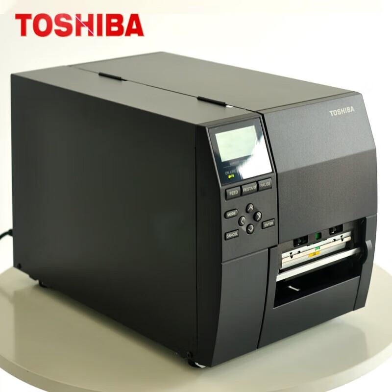 Toshiba B-EX4T1 RFID UDI Medical Device Label Printer CN plug (adapter included)