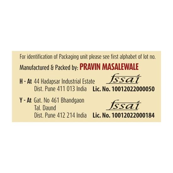 Suhana Paneer Makhanwala Gewürzmischung 50g - 3er Pack