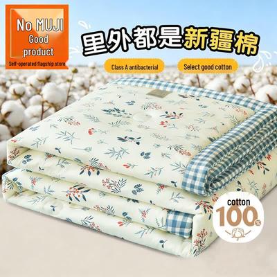 MUJI 100% Cotton Summer Cooling Quilt