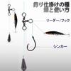 9KM DWLIFE Triple Swivel Fishing 50 Triple Suitable for Freshwater and Saltwater Use Tackle, Pieces, Swivel, T-Turn Swivel, High-Strength Connector,