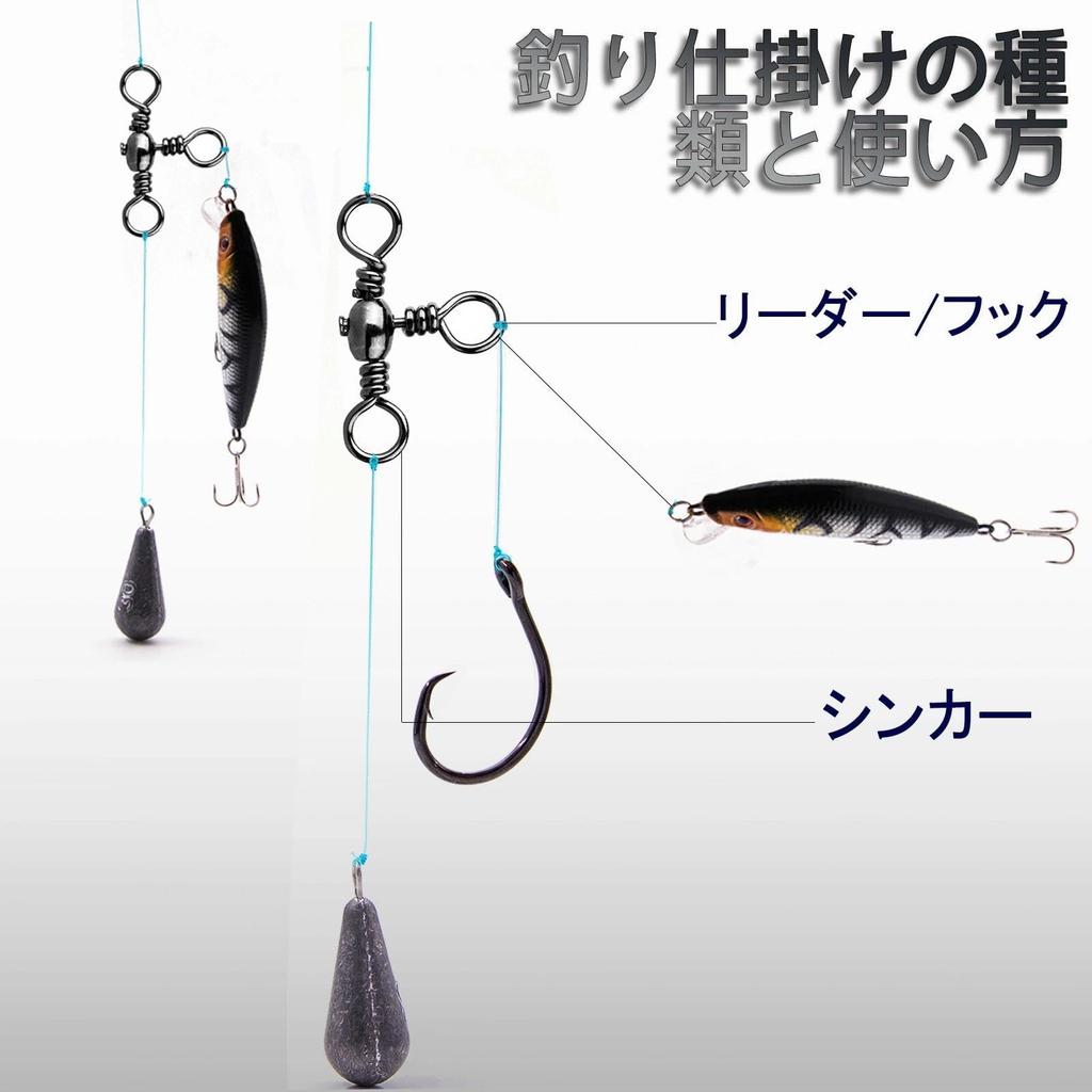 9KM DWLIFE Triple Swivel Fishing 50 Triple Suitable for Freshwater and Saltwater Use Tackle, Pieces, Swivel, T-Turn Swivel, High-Strength Connector,