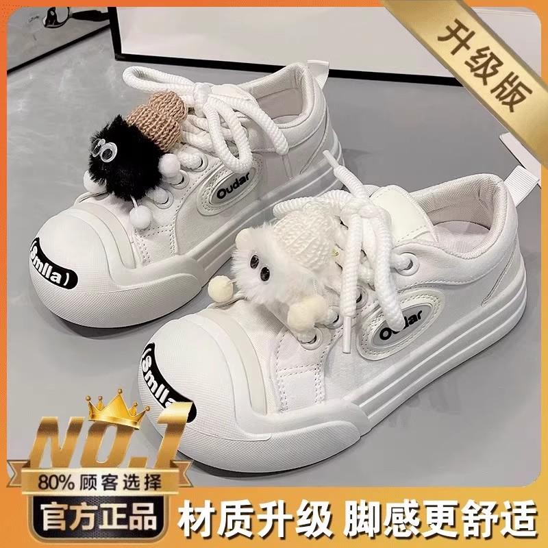 Ugly cute big head women's shoes 2026 new spring and autumn princess shoes junior high school students sports platform explosion casual bread shoes
