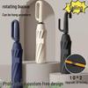 Ring Buckle Dual-Use Umbrella: Automatic, Enlarged, Rain or Shine, UV Protection, Sunshade, Reinforced for Men and Women