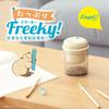 Sonic LV-1713-I Freaky Battery-Powered Electric Pencil Sharpener with Revigaku, Ivory