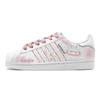 adidas Originals Superstar 2 Růžová Planeta Králík Nízké Ležérní Skateboardové Boty Unisex Růžová Bílá IH8659(TeamS2-S-BOX)