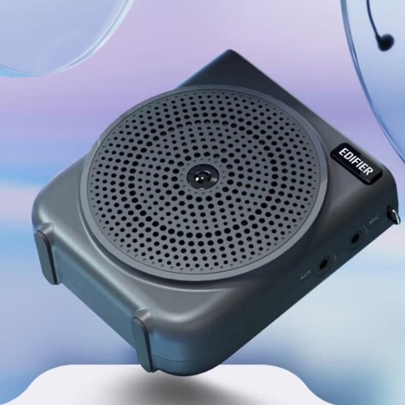 Edifier MF3 Youth Portable Wired Voice Amplifier CN Plug (adapter Included)