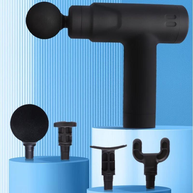 

E7 Portable Percussion Massage Gun