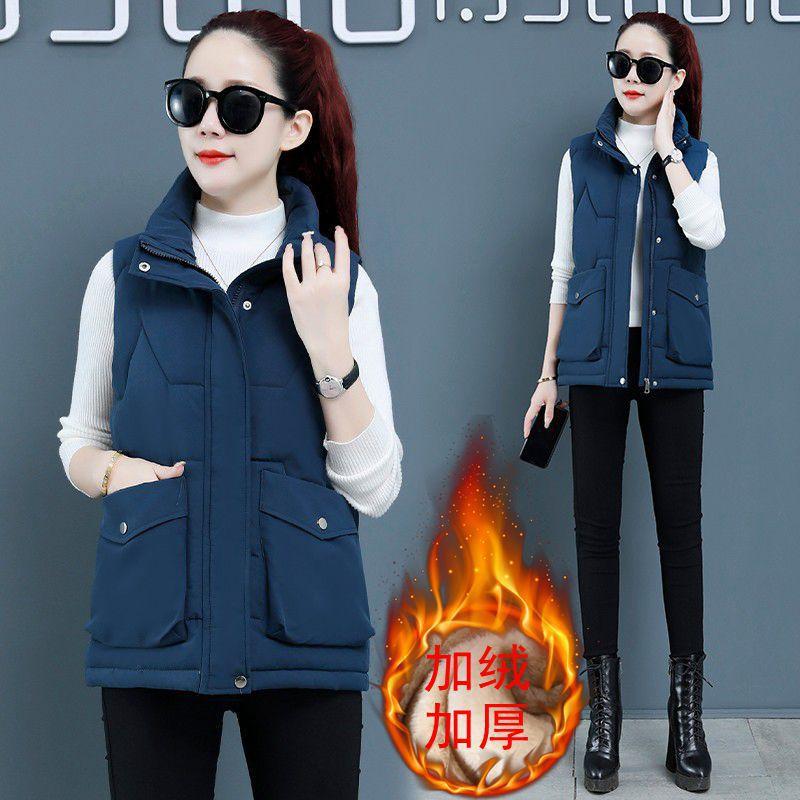 Autumn and winter new simple warm outer wear vest women's velvet thickened down cotton short vest slim fit